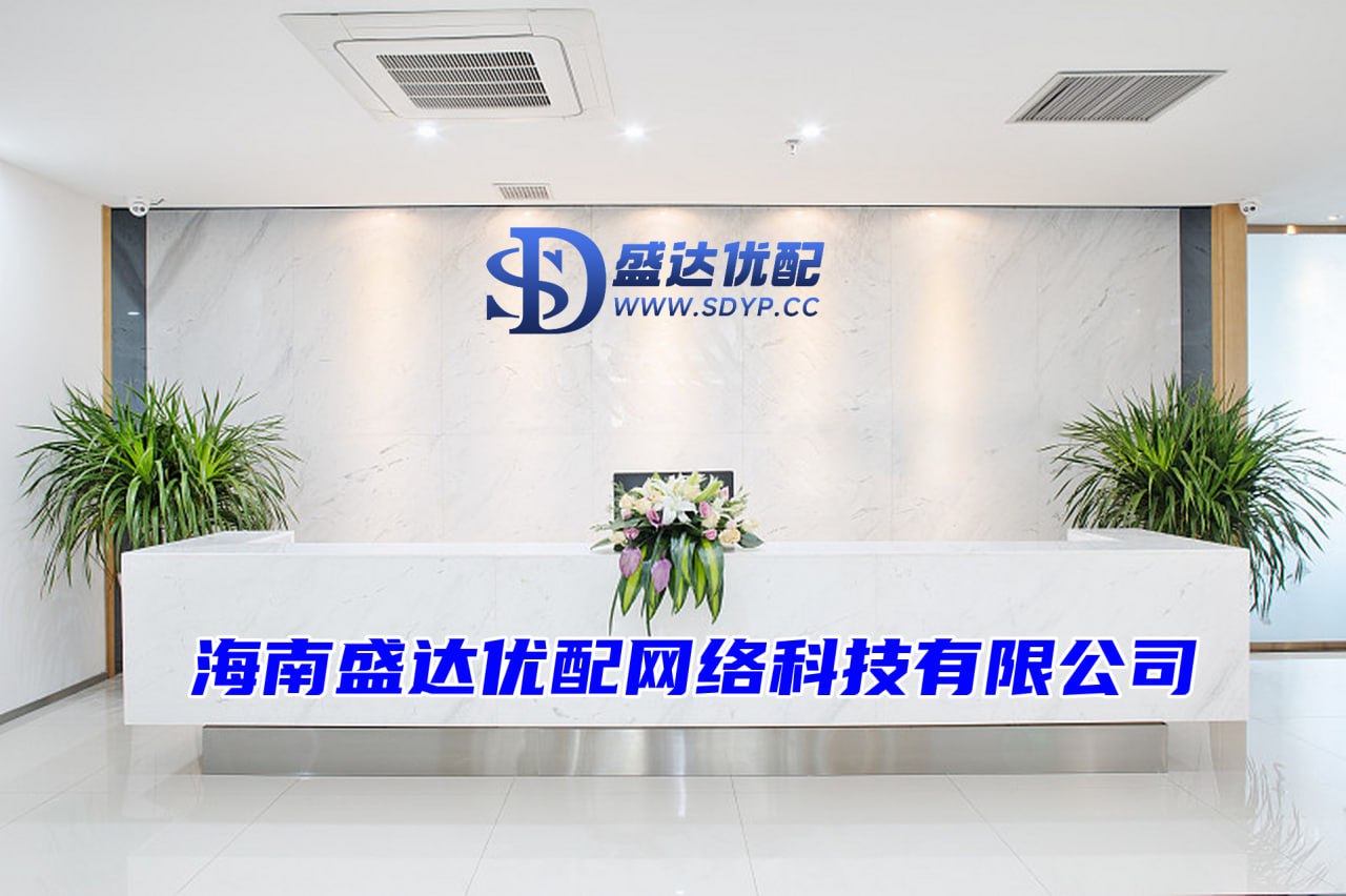 美港通配资-十大股票网站-线上配资官网-杠杆炒股网